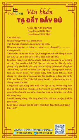Bài Cúng Tạ Đất Bài Cúng Tạ Đất